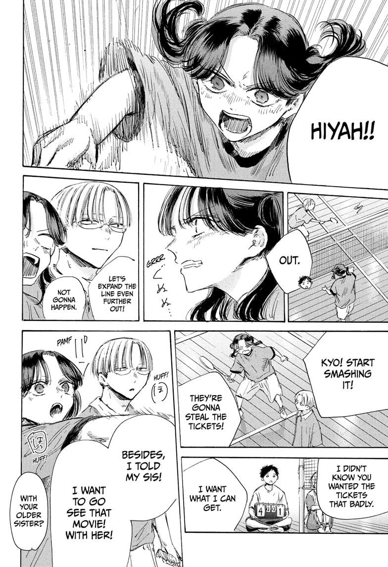 Blue Box English Chap 184 - Next Chap 185