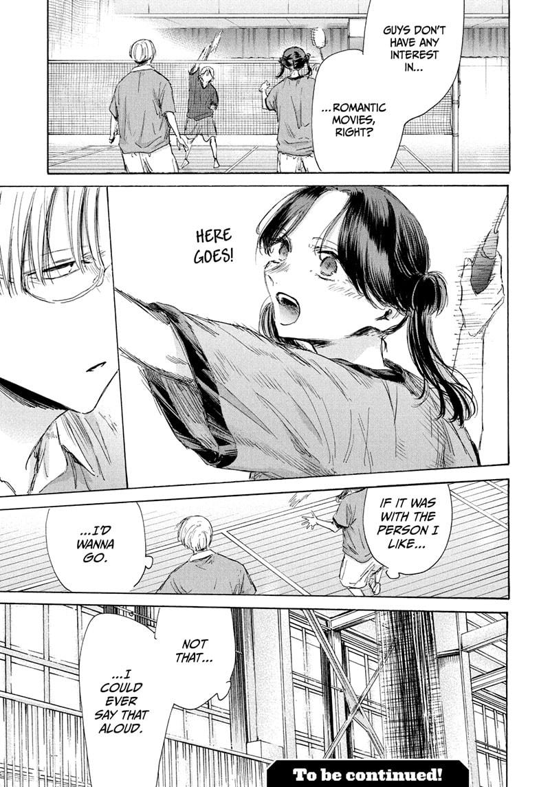 Blue Box Chap 184 - Next Chap 185