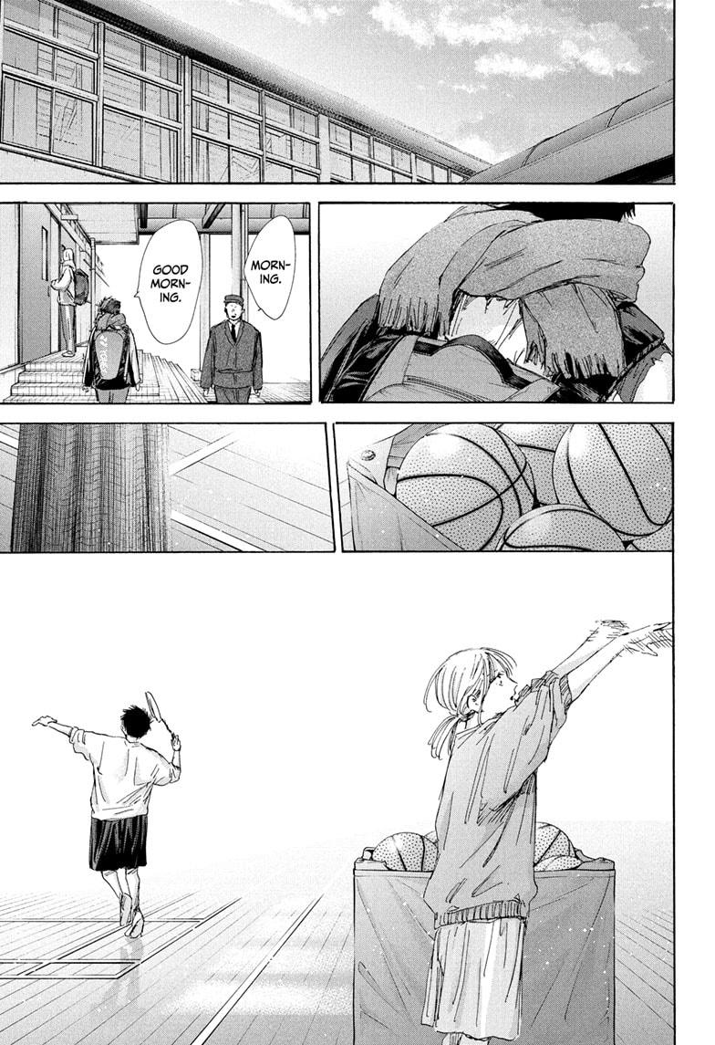 Blue Box Chap 184 - Next Chap 185