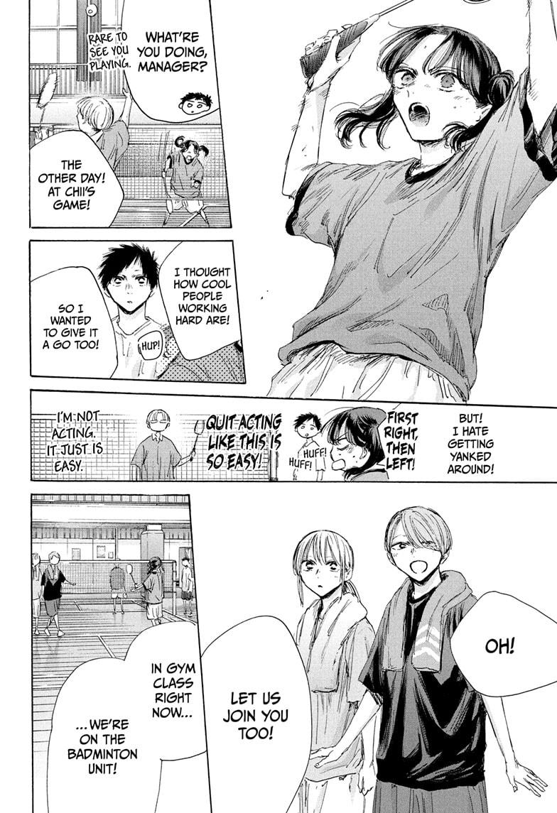 Blue Box English Chap 184 - Next Chap 185