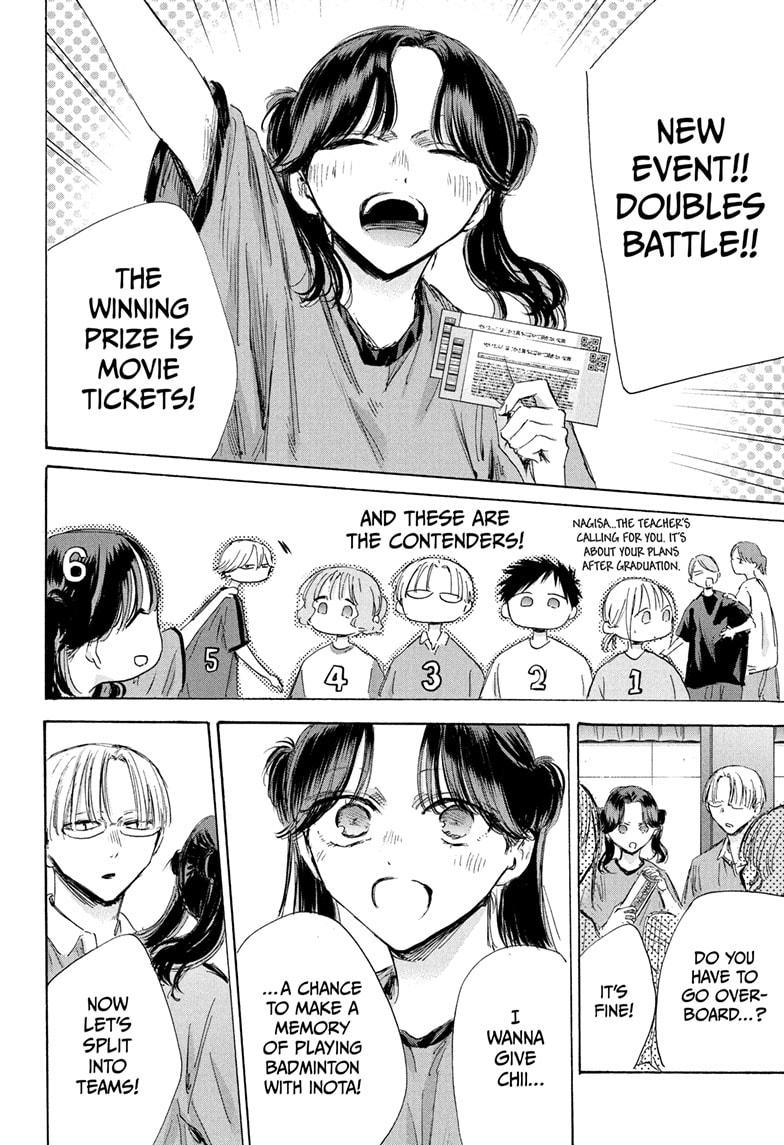 Blue Box English Chap 184 - Next Chap 185