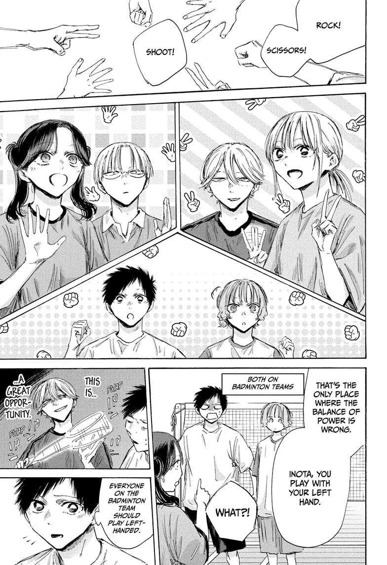 Blue Box English Chap 184 - Next Chap 185
