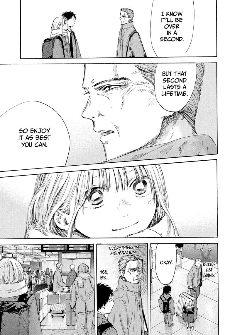 Blue Box Chap 184 - Next Chap 185