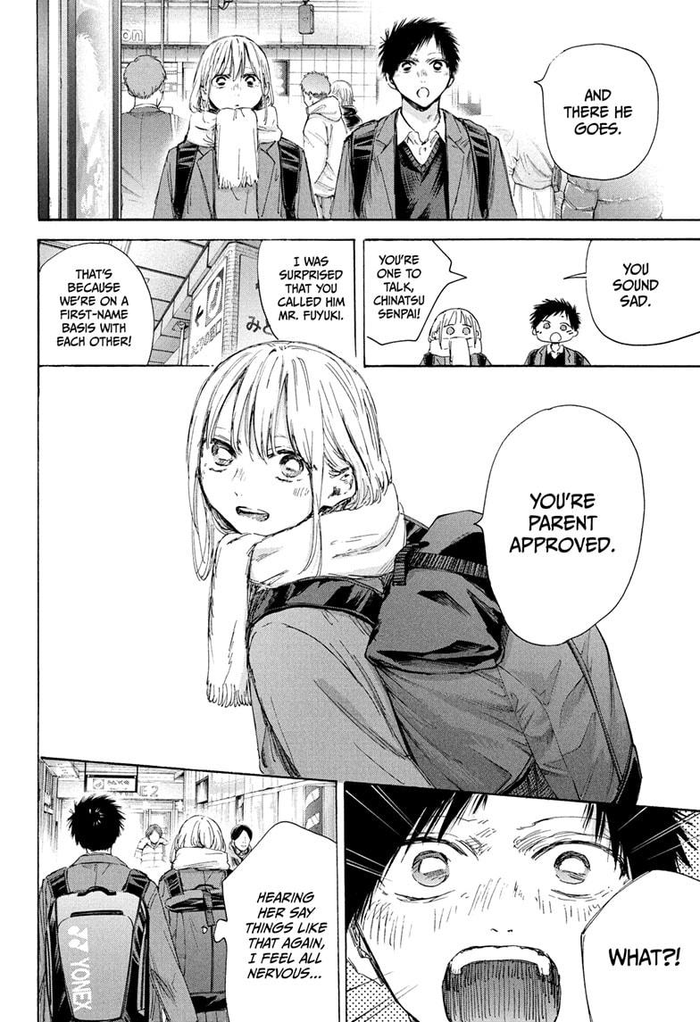 Blue Box English Chap 184 - Next Chap 185