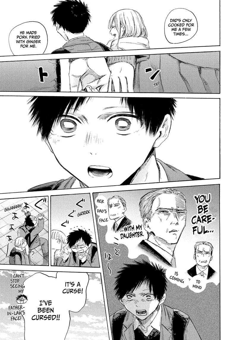 Blue Box English Chap 184 - Next Chap 185