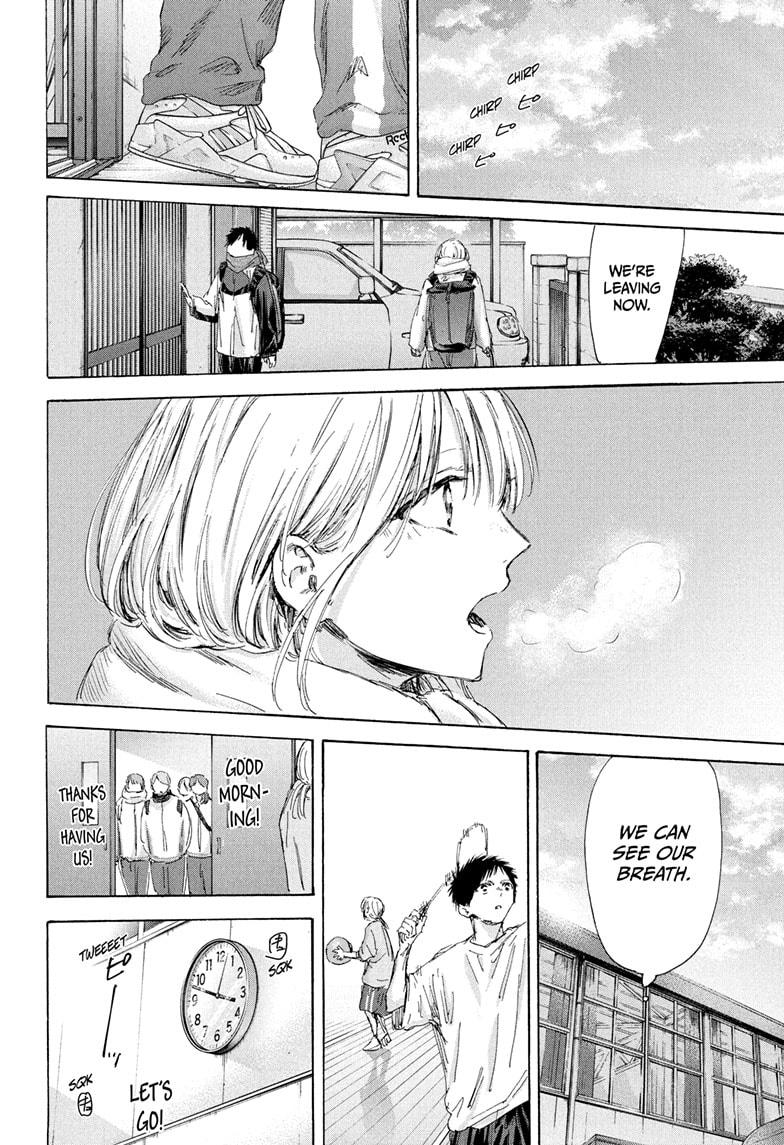 Blue Box English Chap 184 - Next Chap 185
