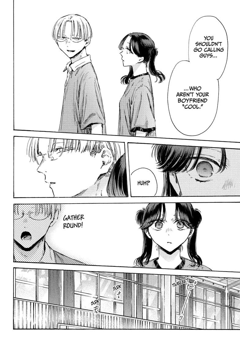 Blue Box English Chap 185 - Next Chap 186