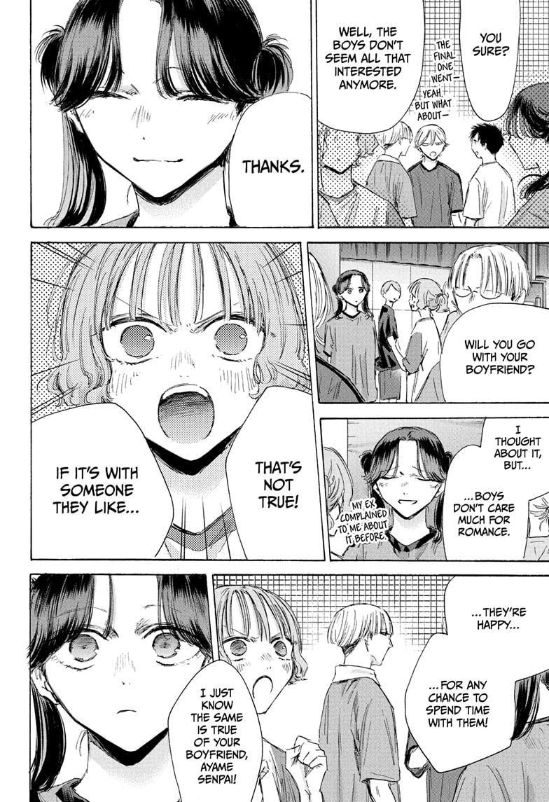 Blue Box English Chap 185 - Next Chap 186