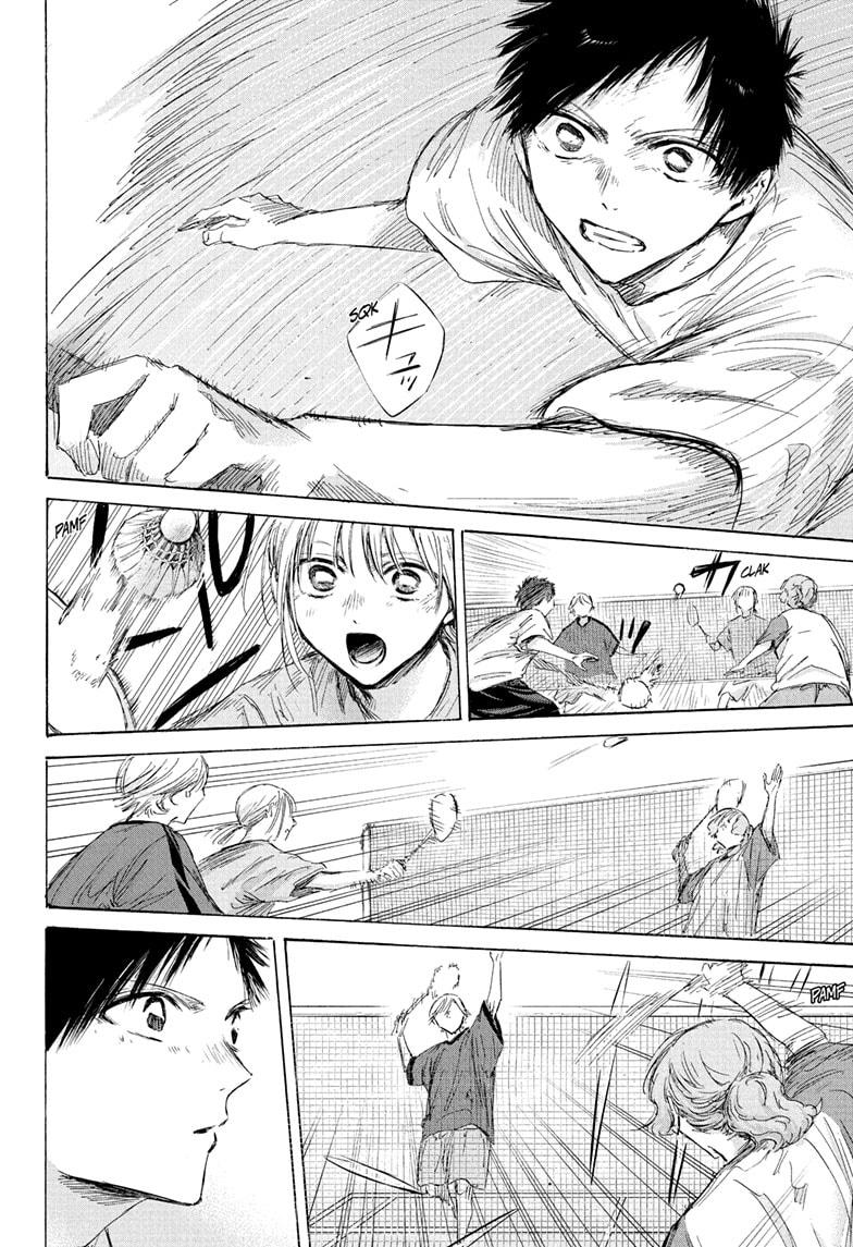 Blue Box English Chap 185 - Next Chap 186