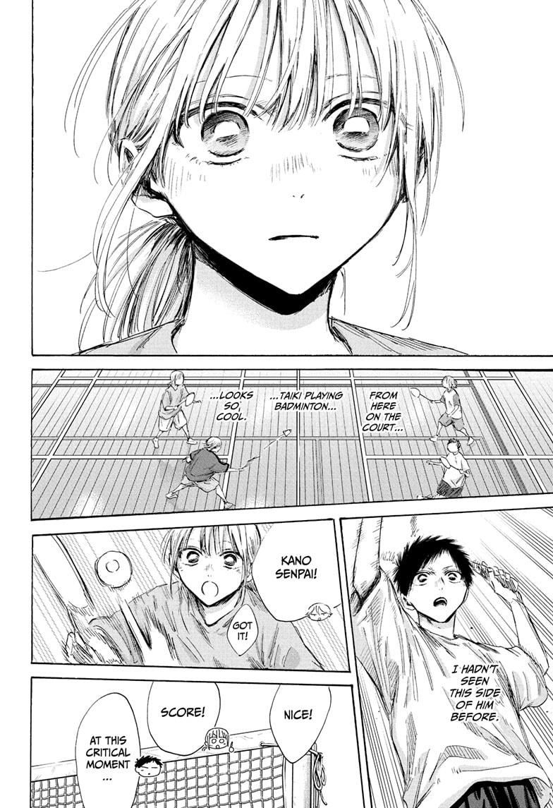 Blue Box English Chap 185 - Next Chap 186