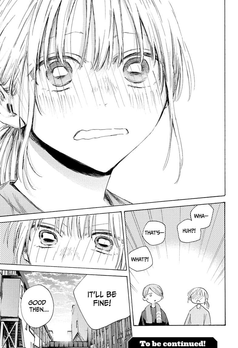Blue Box English Chap 185 - Next Chap 186