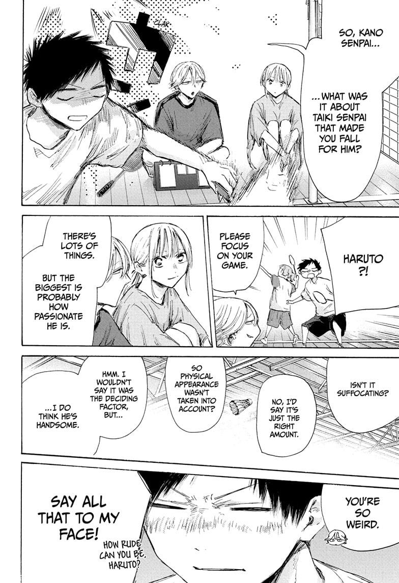 Blue Box English Chap 185 - Next Chap 186