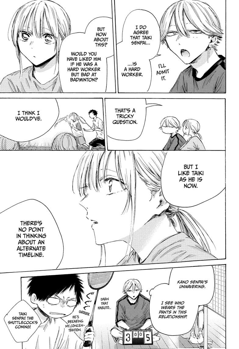 Blue Box English Chap 185 - Next Chap 186