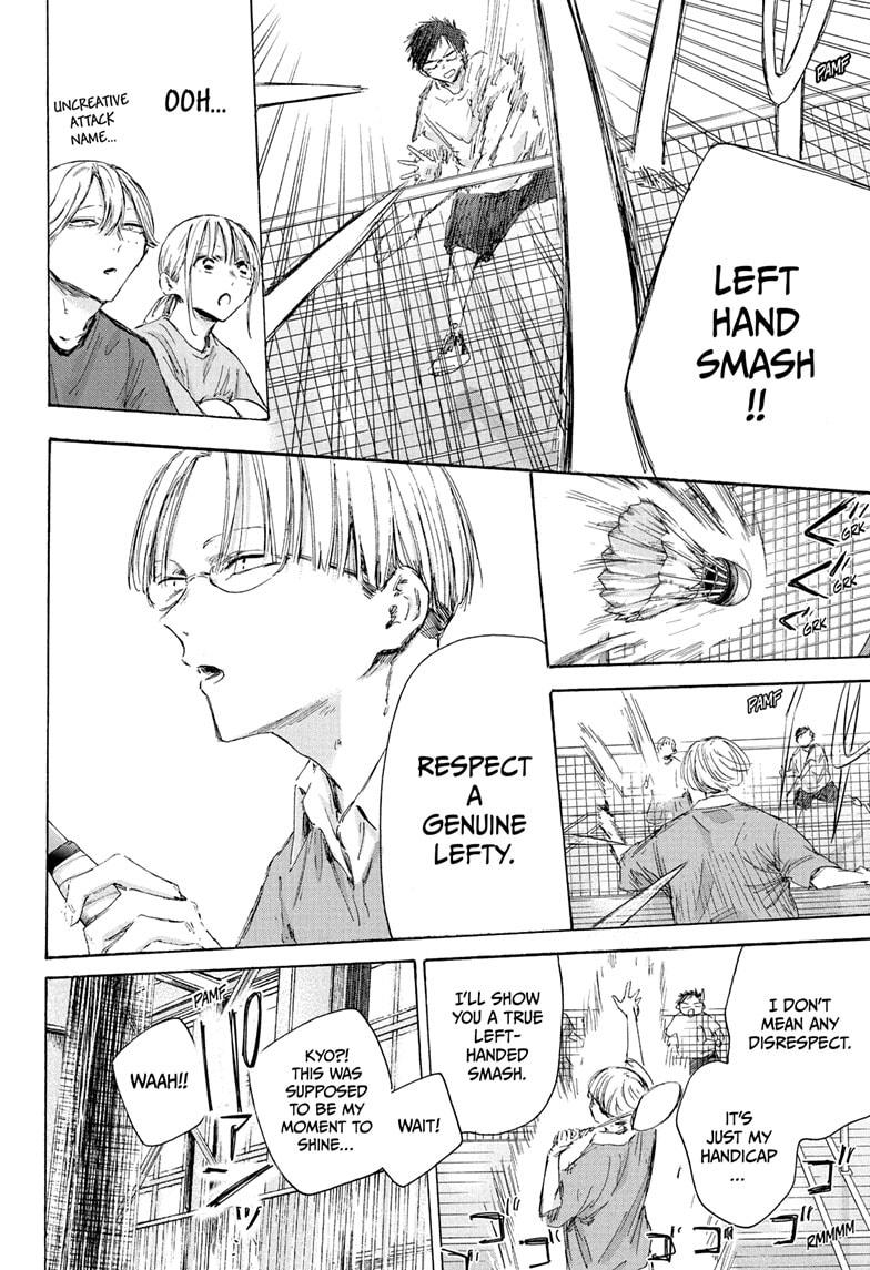 Blue Box English Chap 185 - Next Chap 186