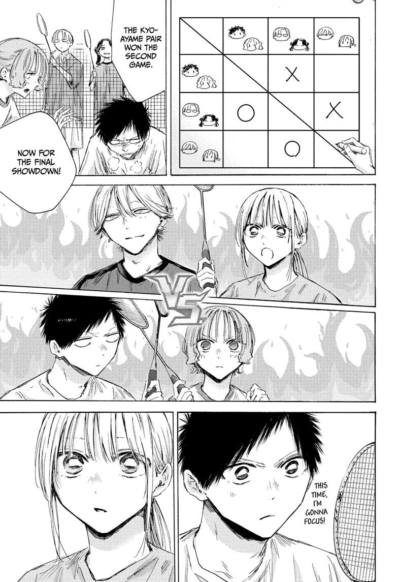 Blue Box English Chap 185 - Next Chap 186