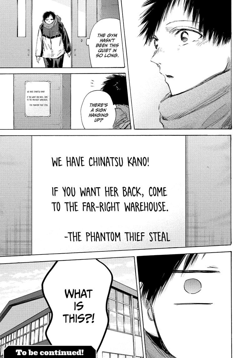 Blue Box English Chap 186 - Next Chap 187