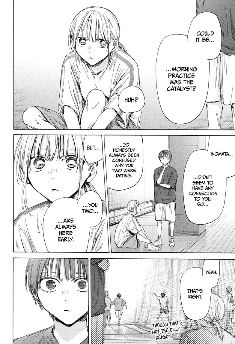 Blue Box English Chap 186 - Next Chap 187