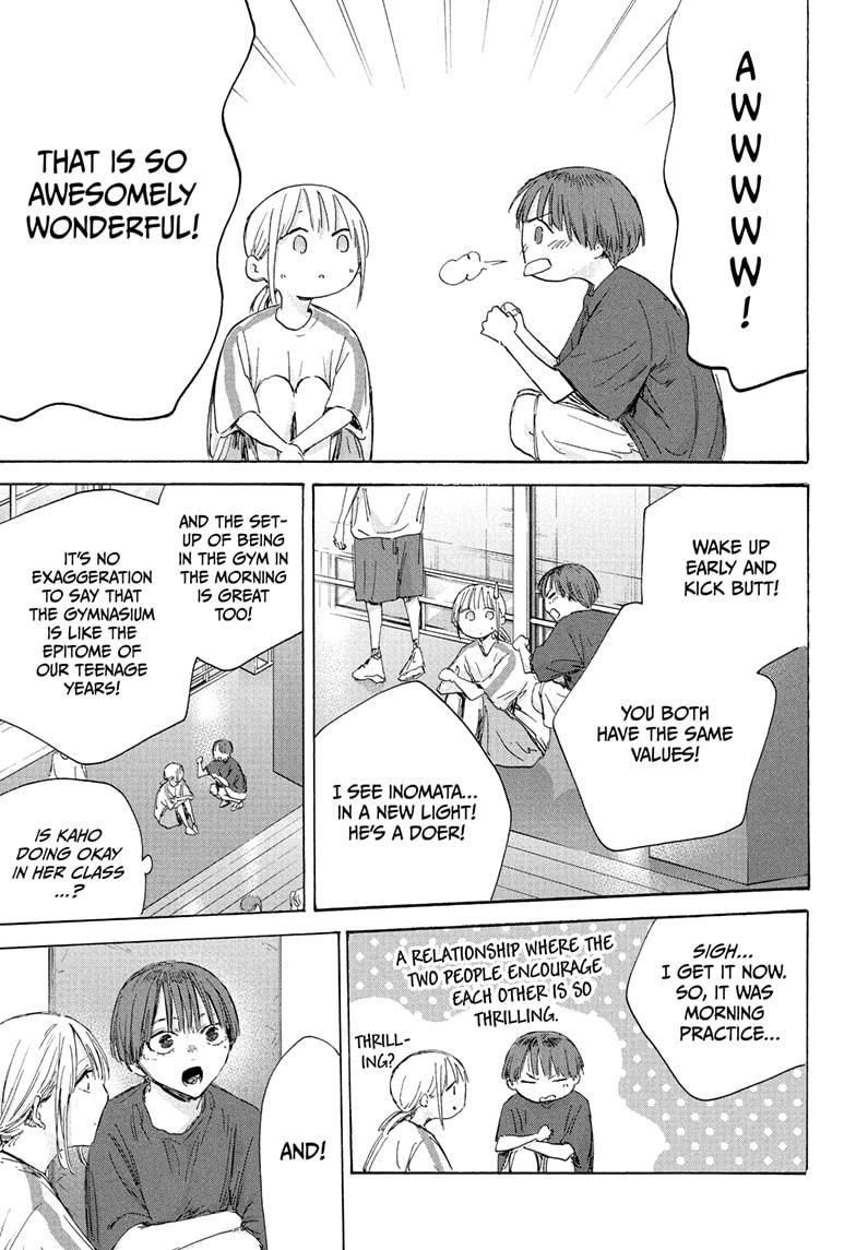 Blue Box Chap 186 - Next Chap 187