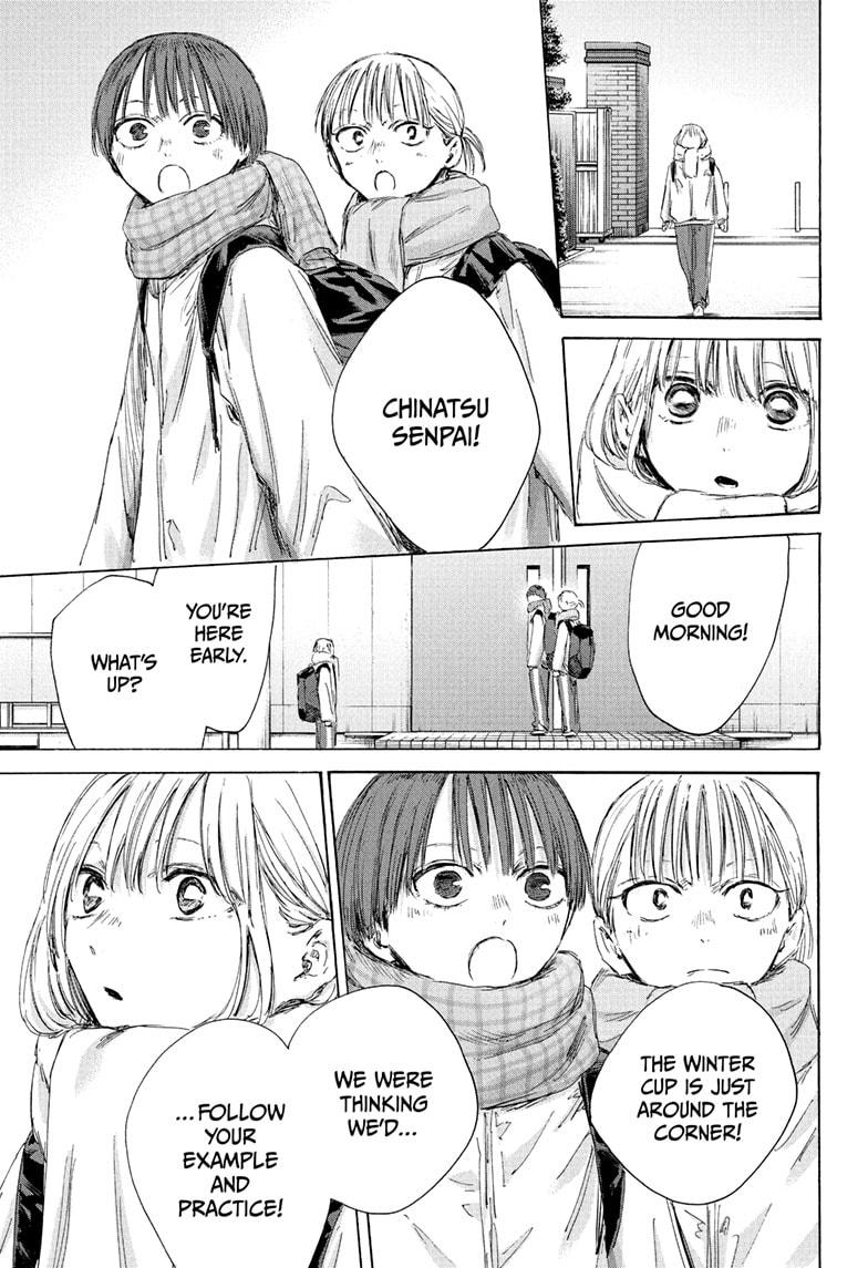 Blue Box English Chap 186 - Next Chap 187