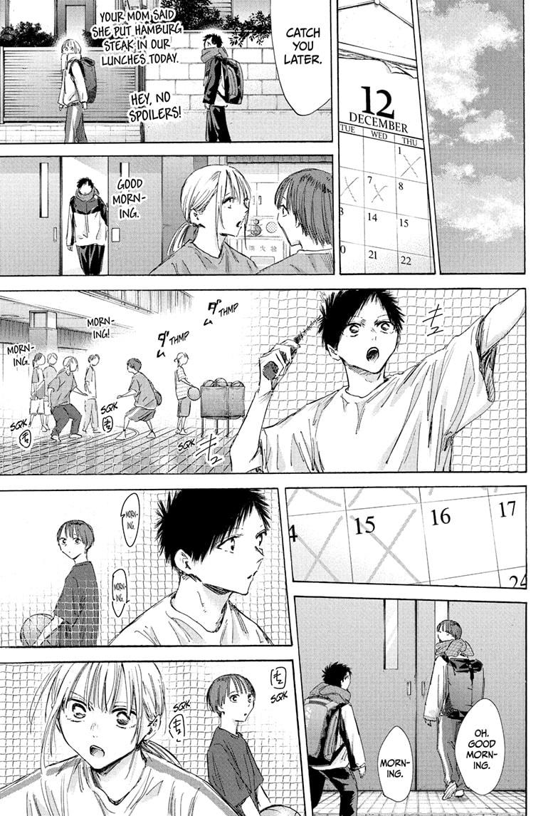 Blue Box English Chap 186 - Next Chap 187