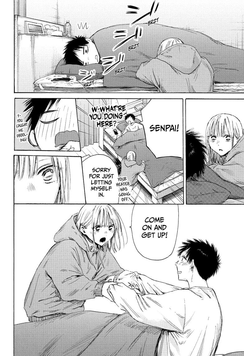 Blue Box English Chap 186 - Next Chap 187