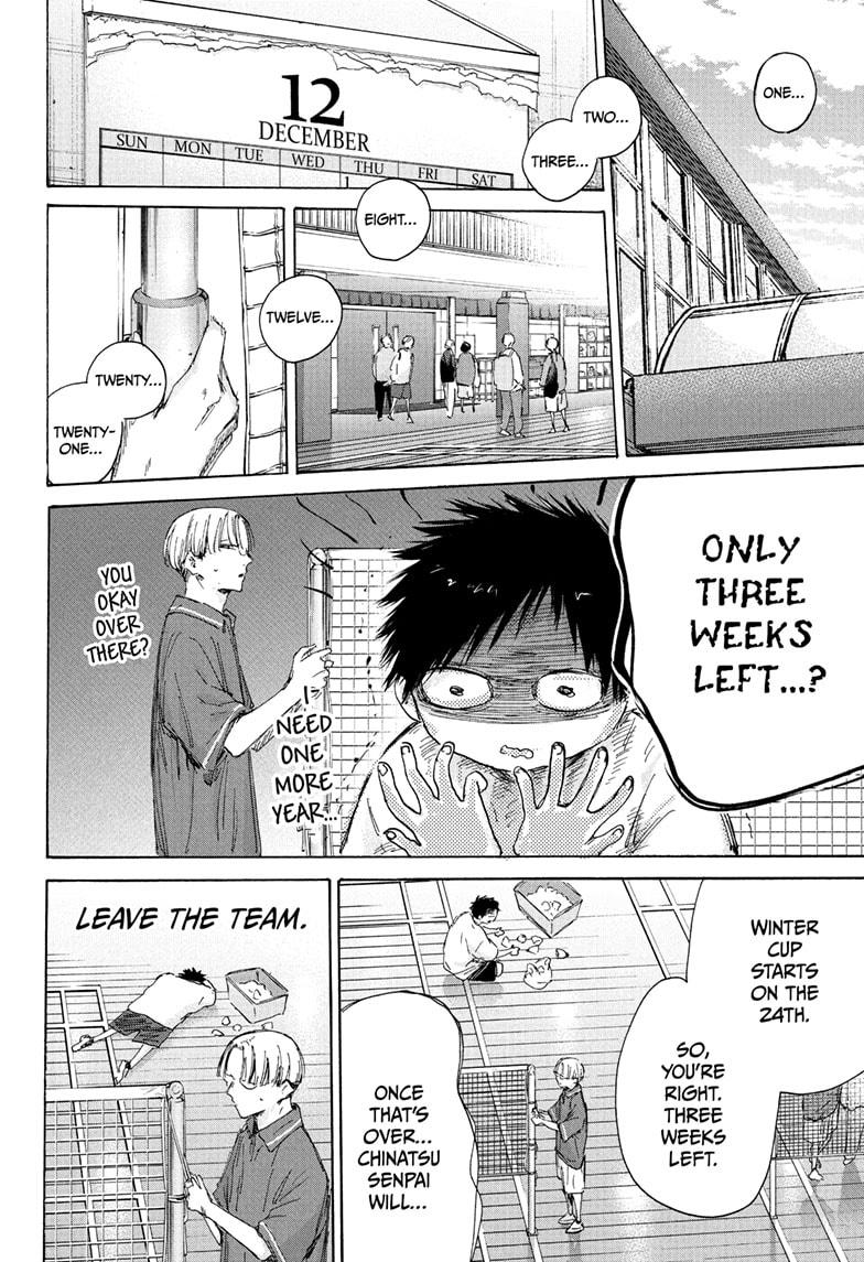 Blue Box English Chap 186 - Next Chap 187