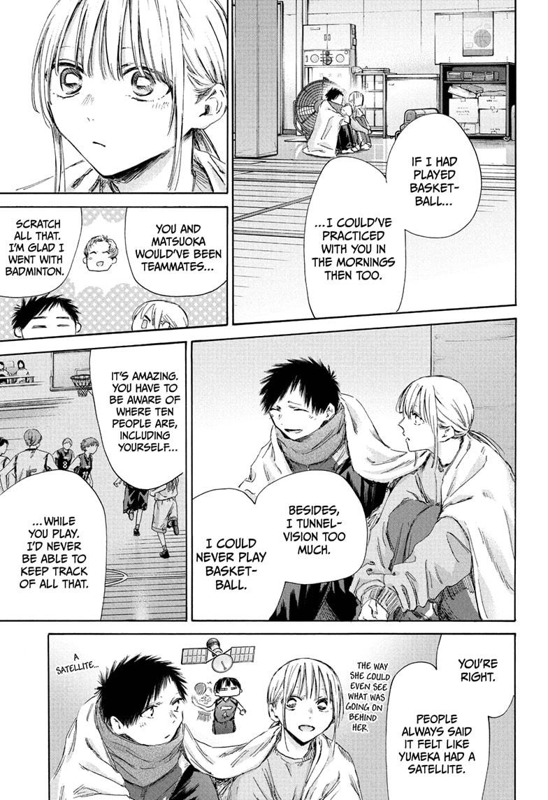 Blue Box English Chap 188 - Next Chap 189