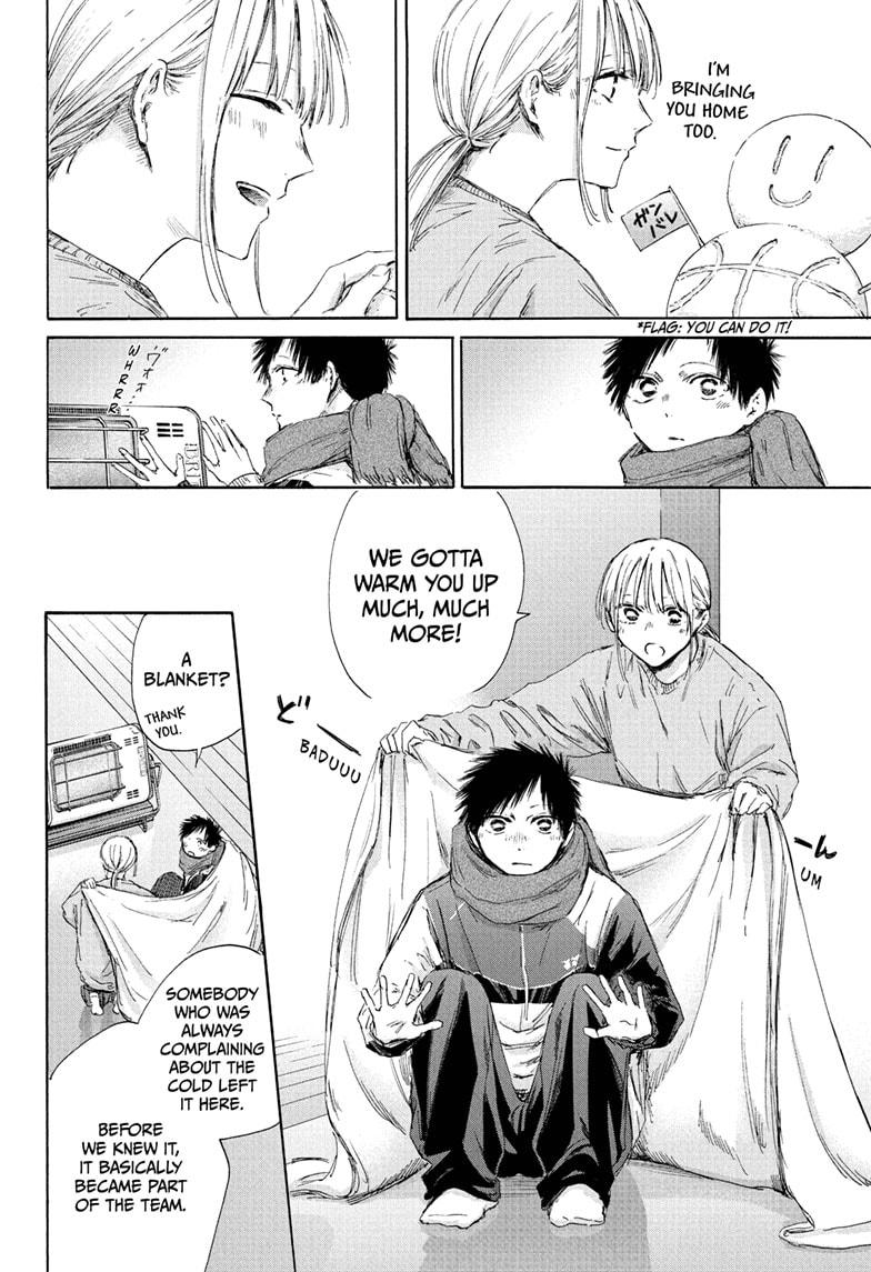 Blue Box English Chap 188 - Next Chap 189