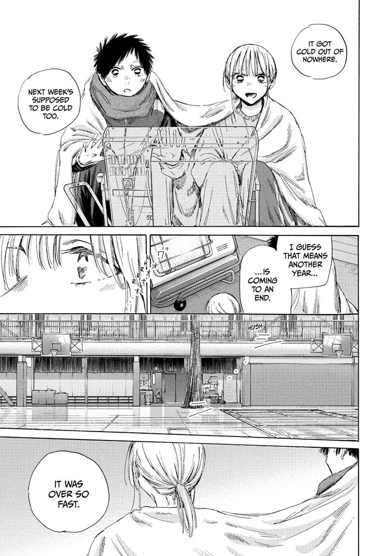 Blue Box English Chap 188 - Next Chap 189