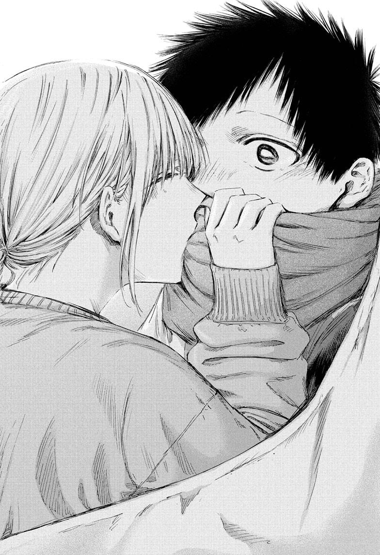 Blue Box English Chap 188 - Next Chap 189