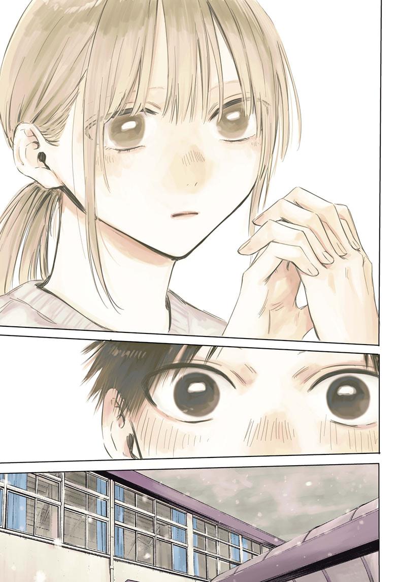 Blue Box English Chap 188 - Next Chap 189