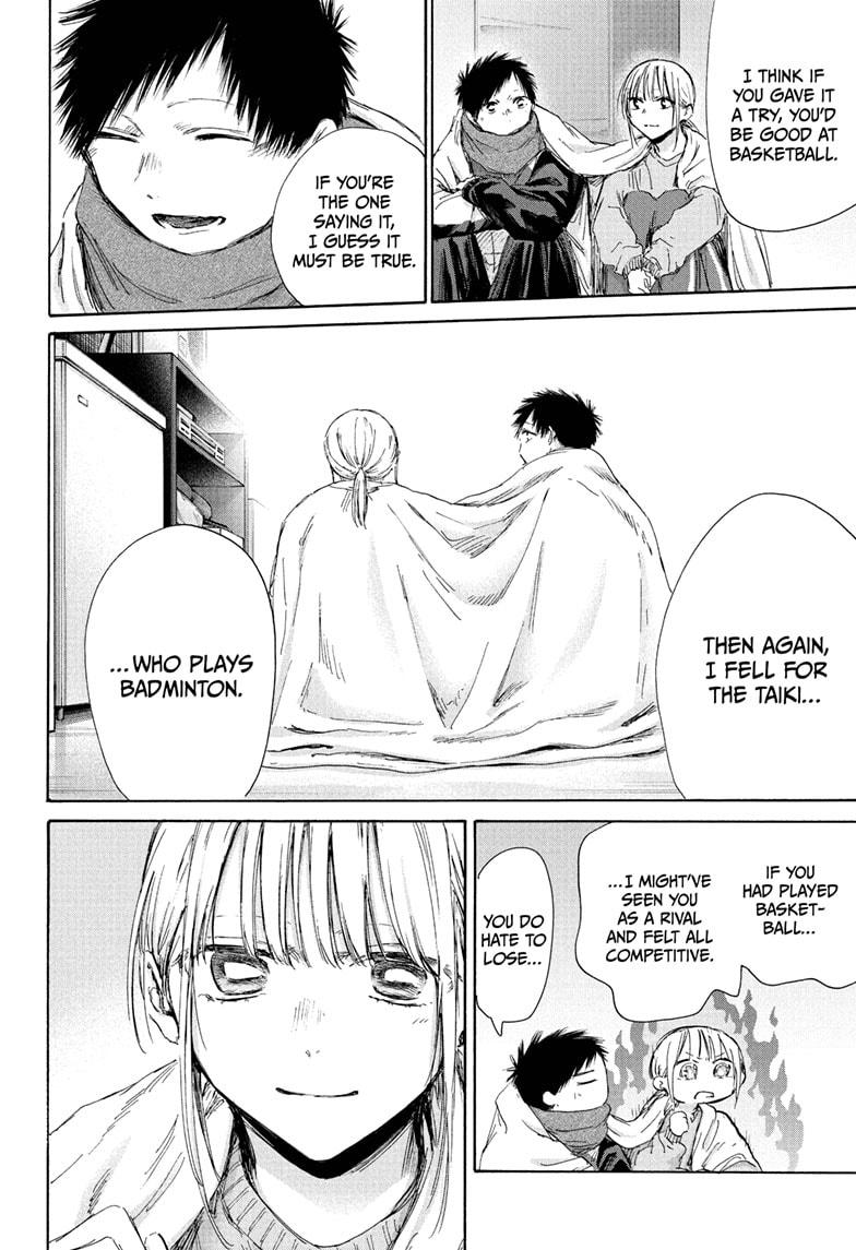Blue Box English Chap 188 - Next Chap 189