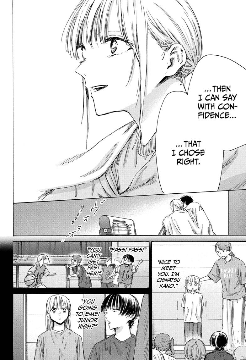 Blue Box English Chap 188 - Next Chap 189
