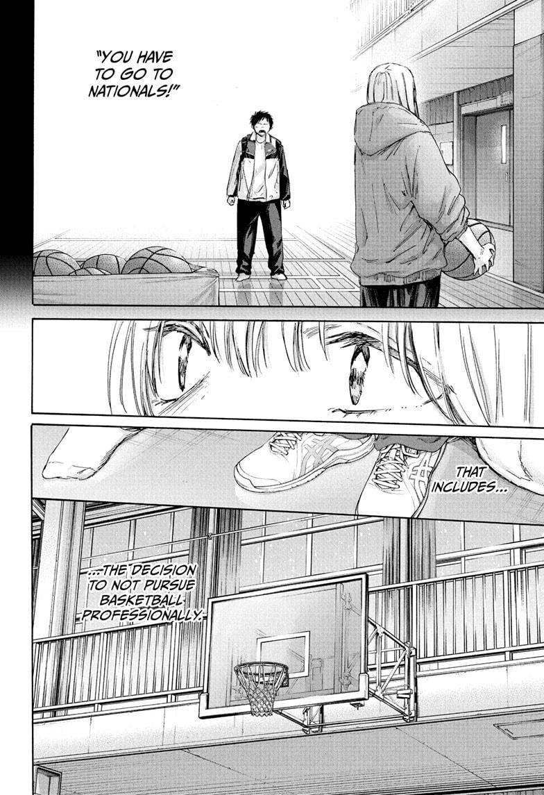 Blue Box English Chap 188 - Next Chap 189