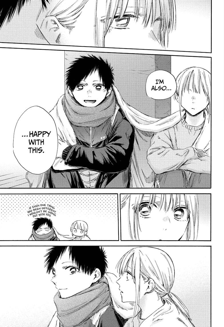 Blue Box English Chap 188 - Next Chap 189