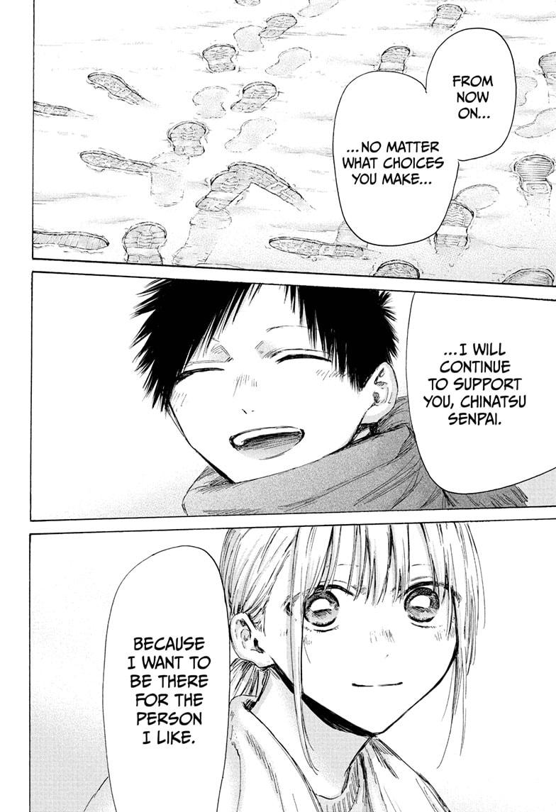 Blue Box English Chap 188 - Next Chap 189