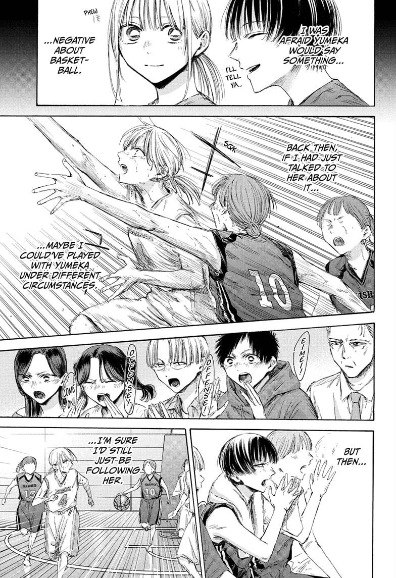 Blue Box English Chap 180 - Next Chap 181