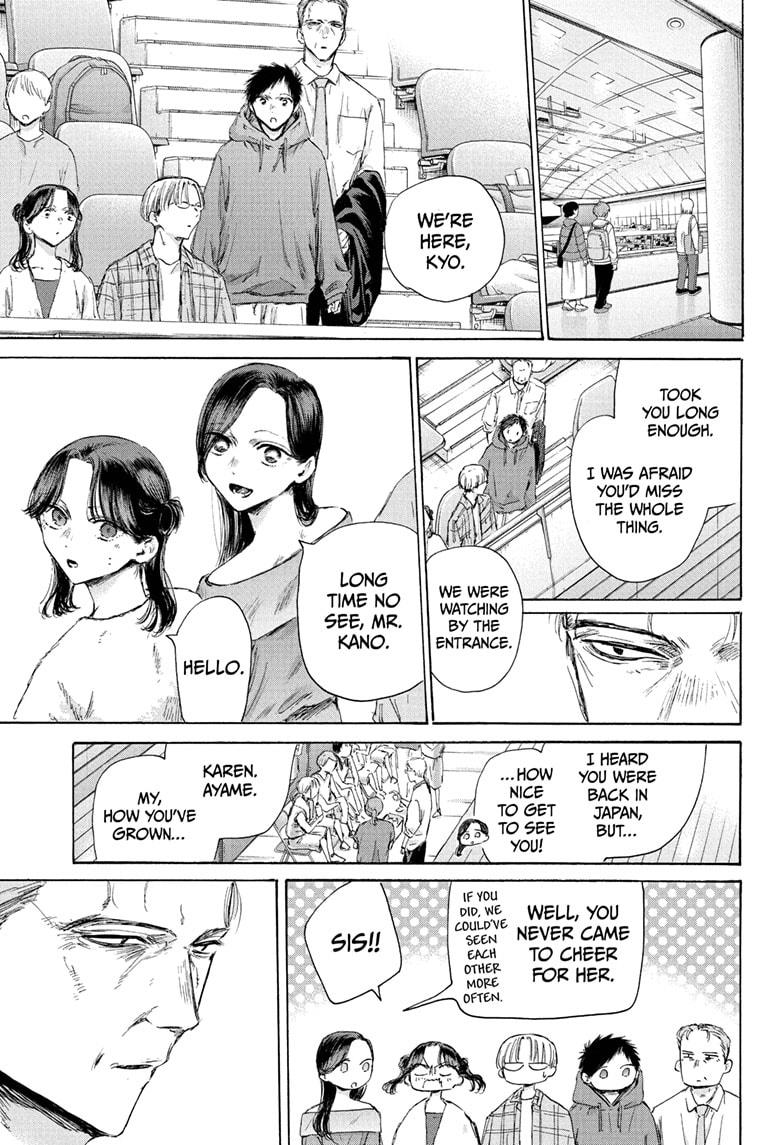 Blue Box Chap 180 - Next Chap 181
