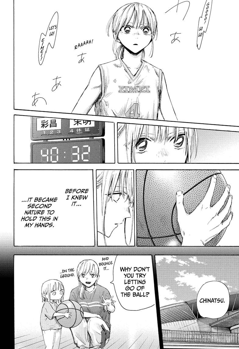 Blue Box English Chap 180 - Next Chap 181