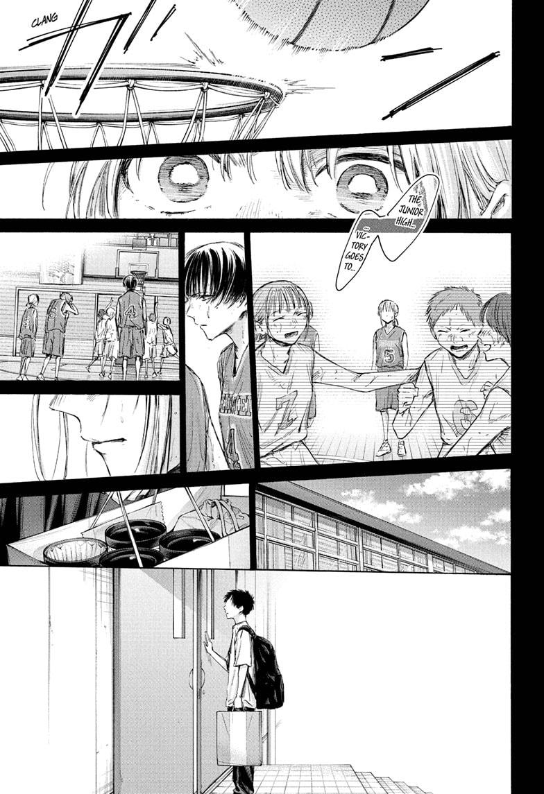 Blue Box English Chap 180 - Next Chap 181