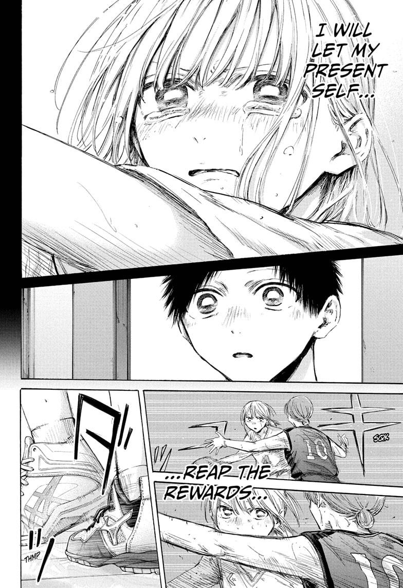 Blue Box English Chap 180 - Next Chap 181