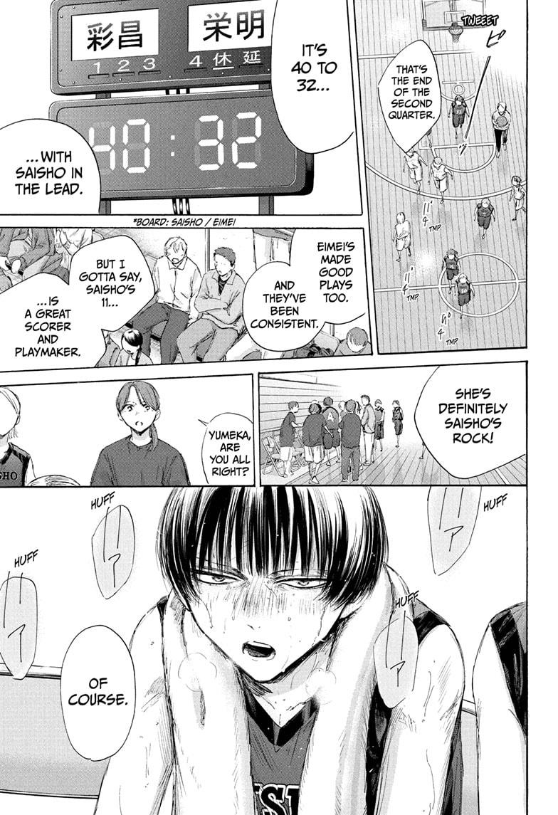 Blue Box English Chap 180 - Next Chap 181