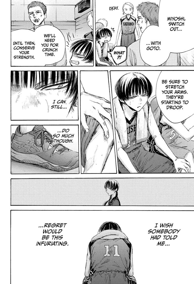 Blue Box English Chap 180 - Next Chap 181