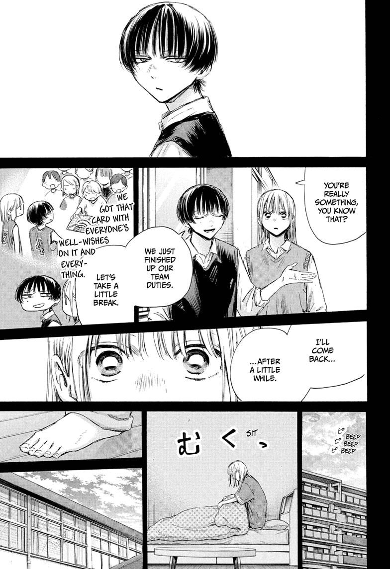 Blue Box English Chap 181 - Next Chap 182