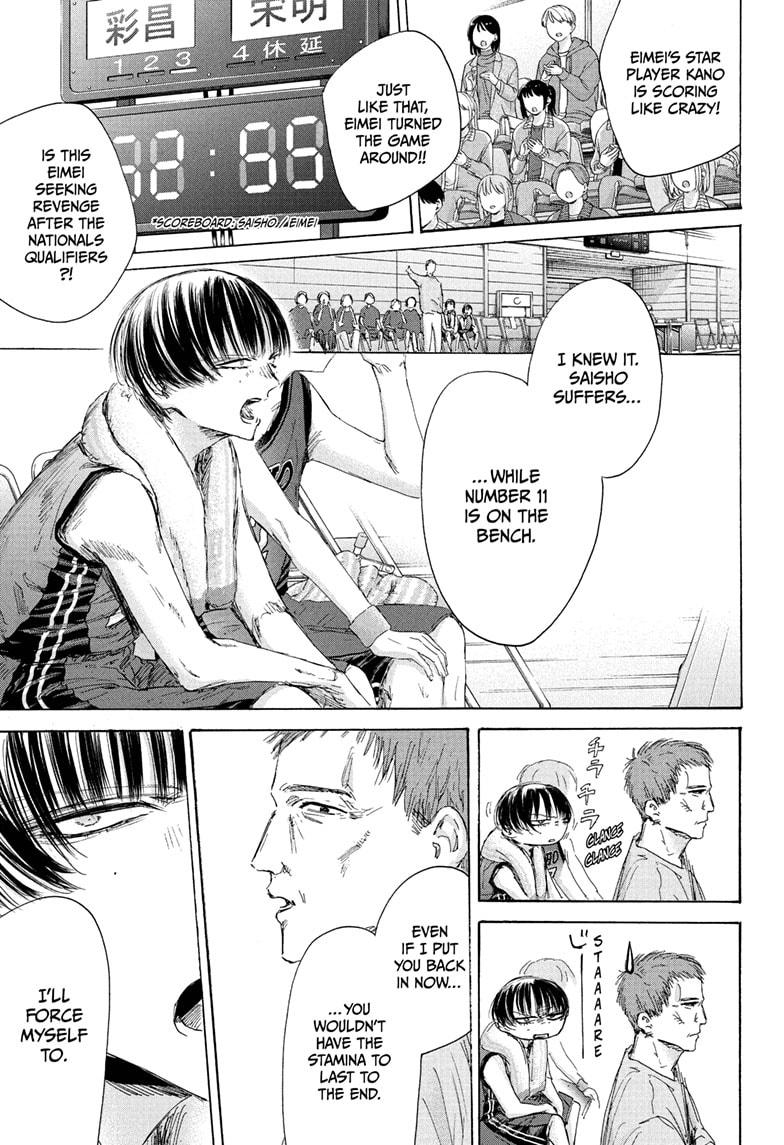 Blue Box Chap 181 - Next Chap 182