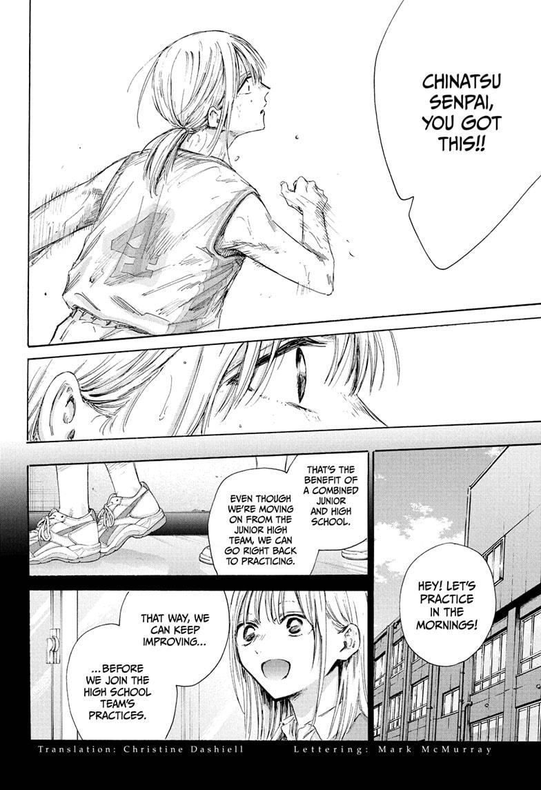 Blue Box English Chap 181 - Next Chap 182