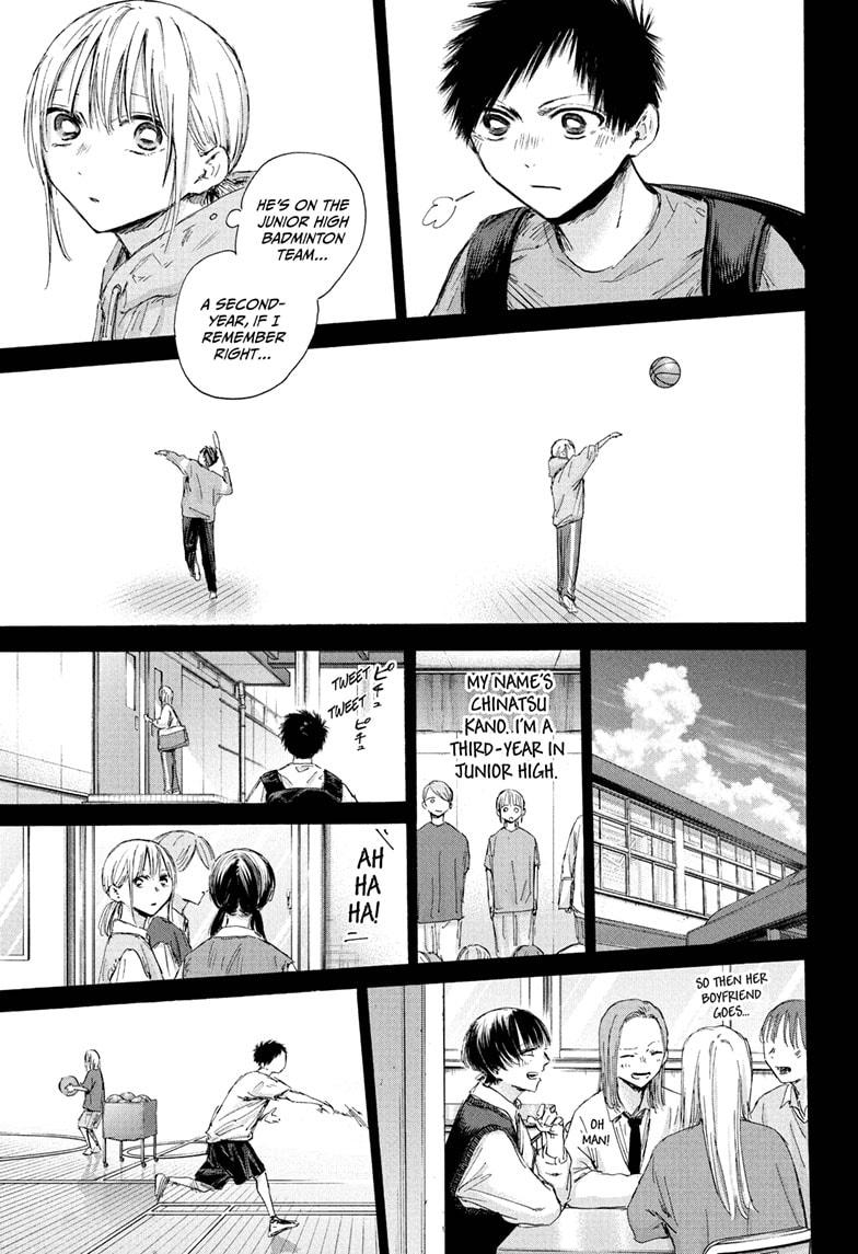 Blue Box Chap 181 - Next Chap 182