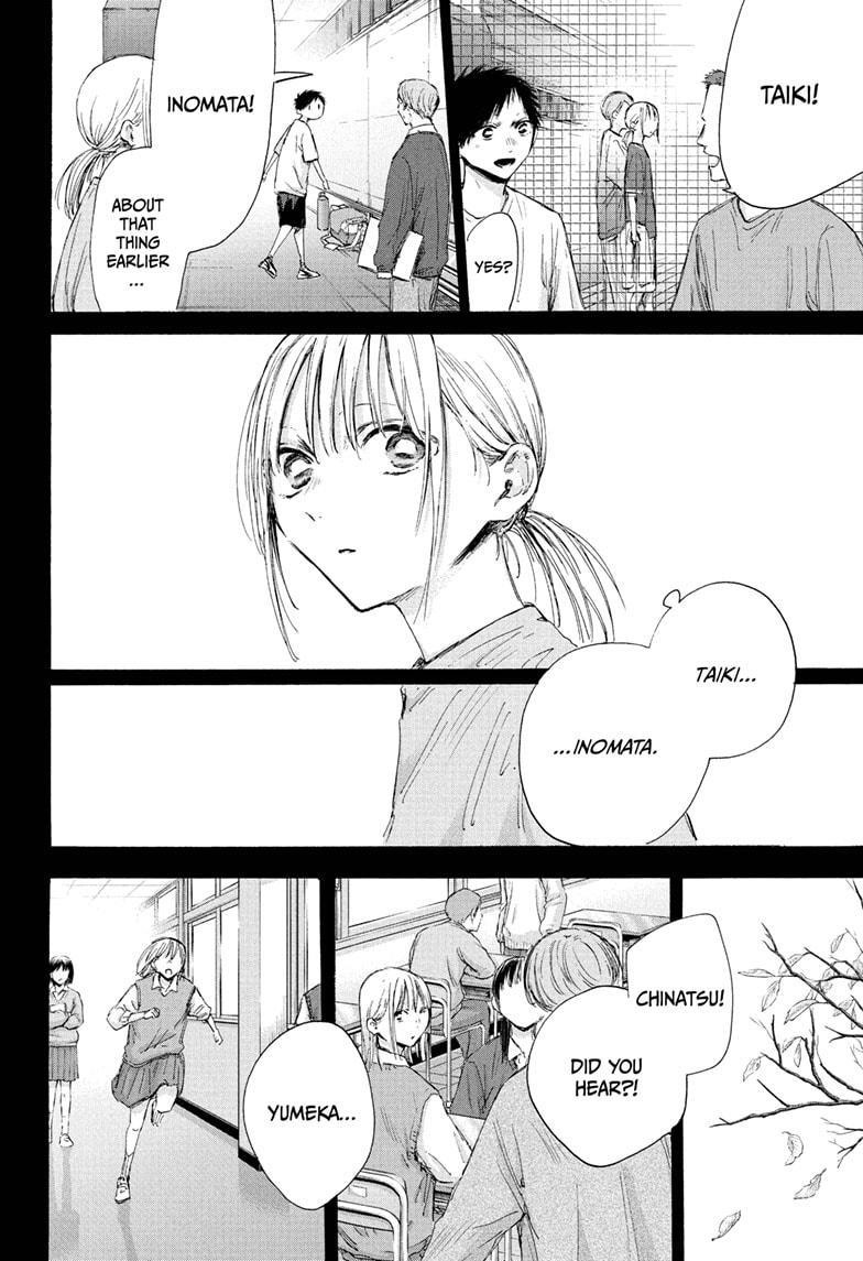 Blue Box English Chap 181 - Next Chap 182