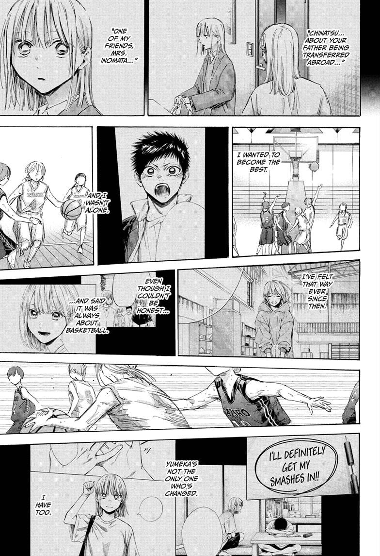 Blue Box English Chap 181 - Next Chap 182
