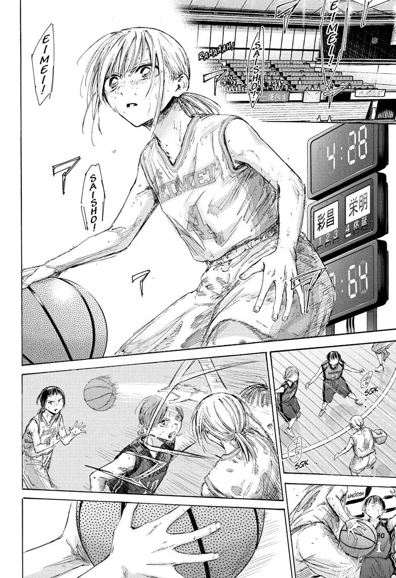 Blue Box English Chap 182 - Next Chap 183